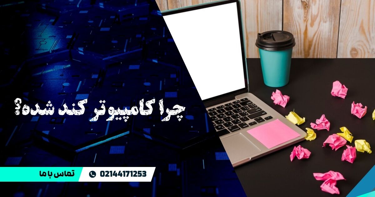 NovinRepair.com